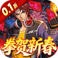 拳魂觉醒(0.1折免费版)