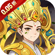 奔月的糯米团(0.05折)