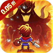 无双小师妹(0.05折)