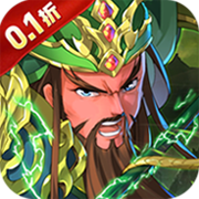 超神大陆(0.1折)