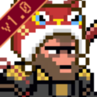 黑神话：悟空像素版