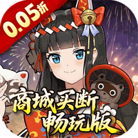 万灵山海之境(0.05折)