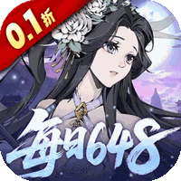 雪刀群侠传(0.1折)