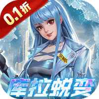 拳魂觉醒(0.1折免费版)