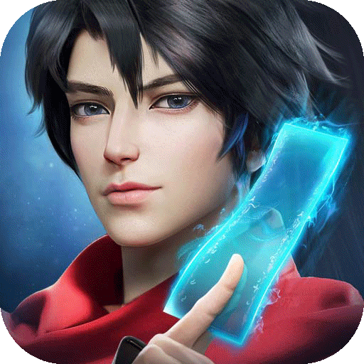 凡人修仙传:人界篇