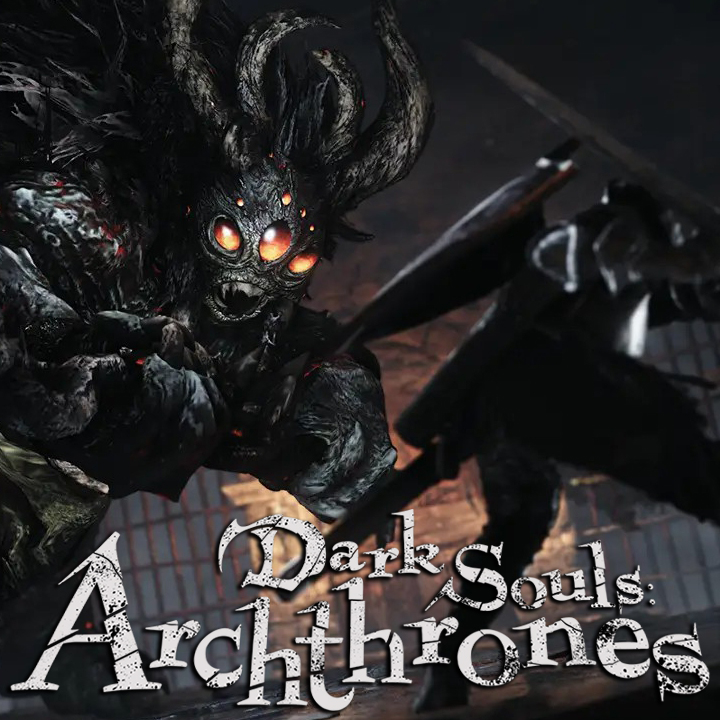 黑暗之魂3：远古王座