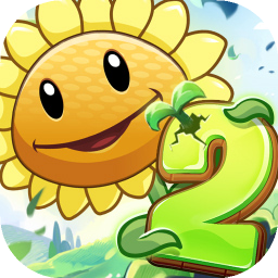 植物大战僵尸2-4.0版