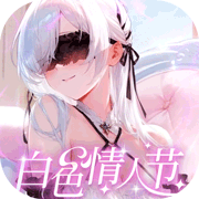 战火使命(0.1折免费版)