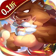 萌星物语(0.1折)