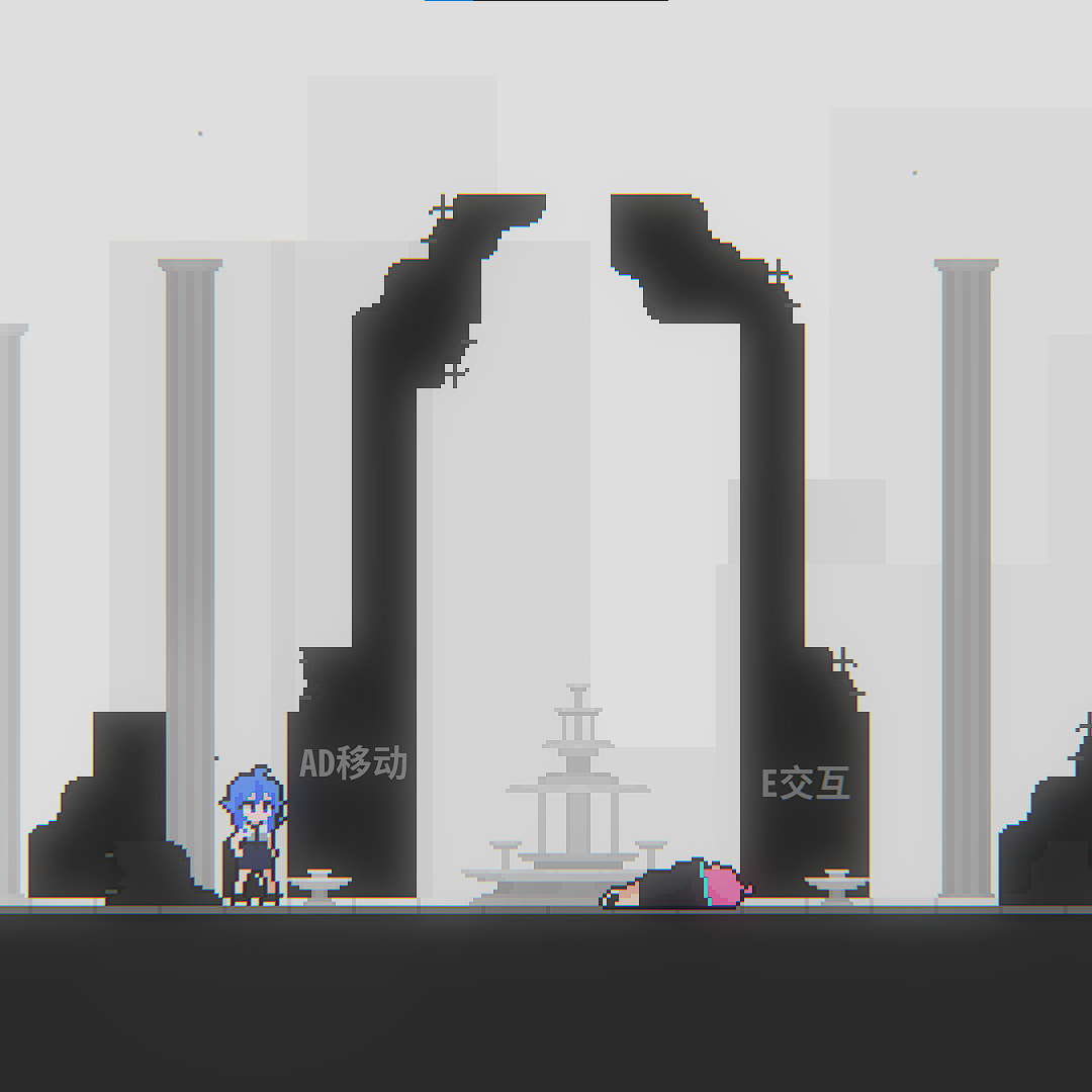 逃离：灰色之城