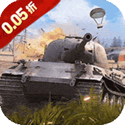 无敌战舰(0.05折)