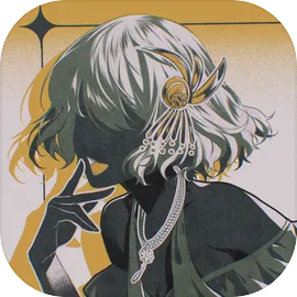 圣歌德嘉的挽歌