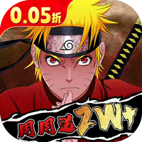 永恒领主(0.05折买断版)