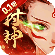 楚汉争霸OL手游