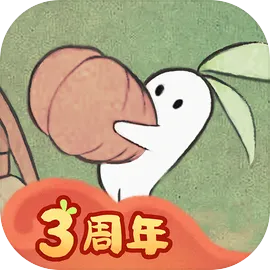 桃源深处有人家