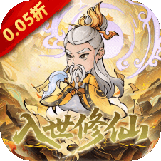 逆转漂流者(0.05折开箱)