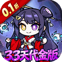 命运卷轴手游(0.1折)