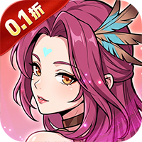 出击英雄岛(0.1折)