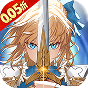 旅行骑士(0.05折免费版)