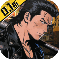 我是小奇兵(0.1折)