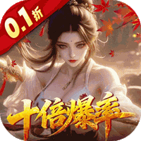 请问你为啥这么厉害