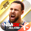 美职篮全明星