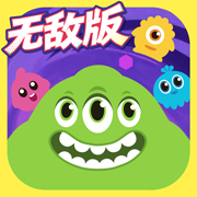 球球大作战-自由无敌版