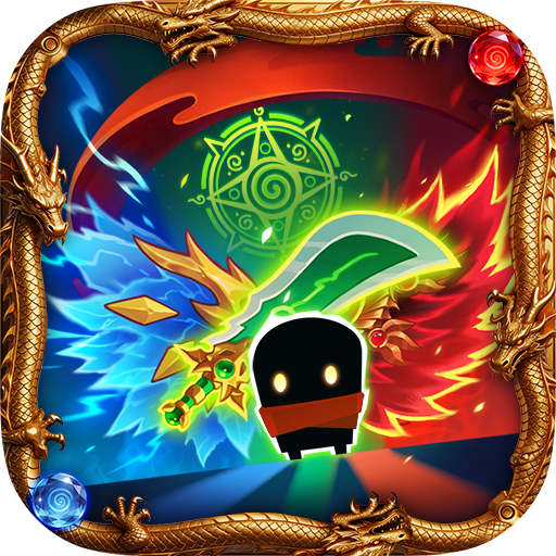 元气骑士(九游版)