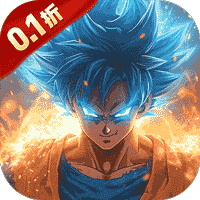 王者激战(0.1折)