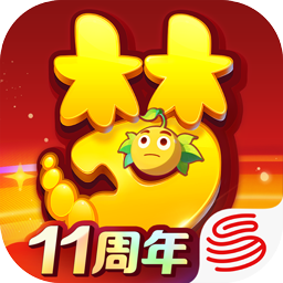 梦幻西游(官服)