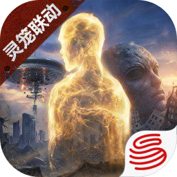 明日之后(官服)