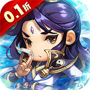 萌斗魏蜀吴(0.1折)