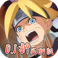 异次元大作战(0.1折买断版)