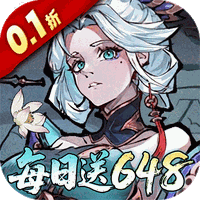 逍遥九重天(0.1折)