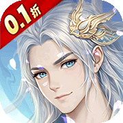 银河战魂(0.1折)