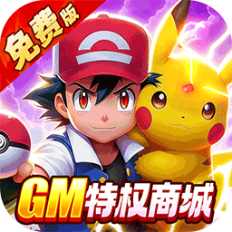 狸猫突击队(0.1折免费版)