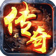 魔龙契约(3.5折)