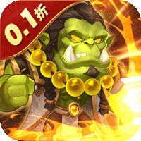 风暴奇兵(0.1折)