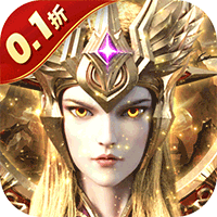 龙之怒吼(0.1折)