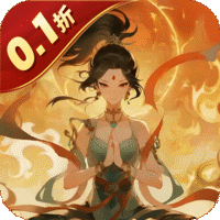 大剑传奇(0.1折免费版)