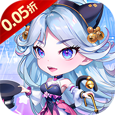 剑倚天下(0.05折)