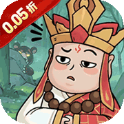 梦幻诸石官方版(0.05折)