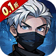 缤纷爱消除(0.1折)