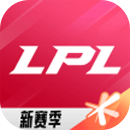 英雄联盟电竞经理