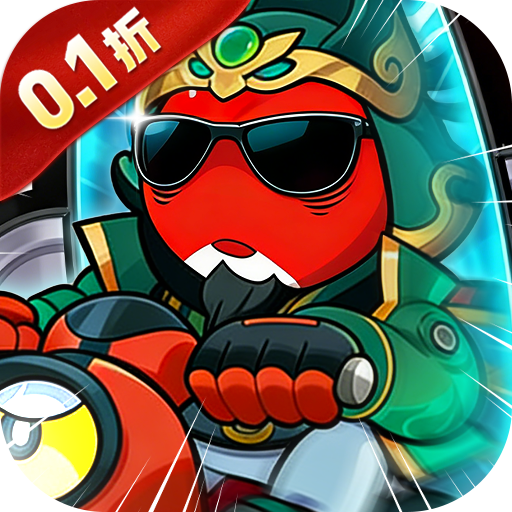 不可思议的刀剑与魔法(0.1折)