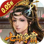 天子令