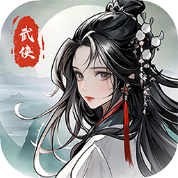 奇门