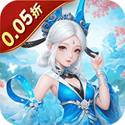 鹰击苍穹(0.05折)