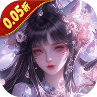 灵武世界(0.05折)