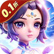 魔晶拼图(0.1折)